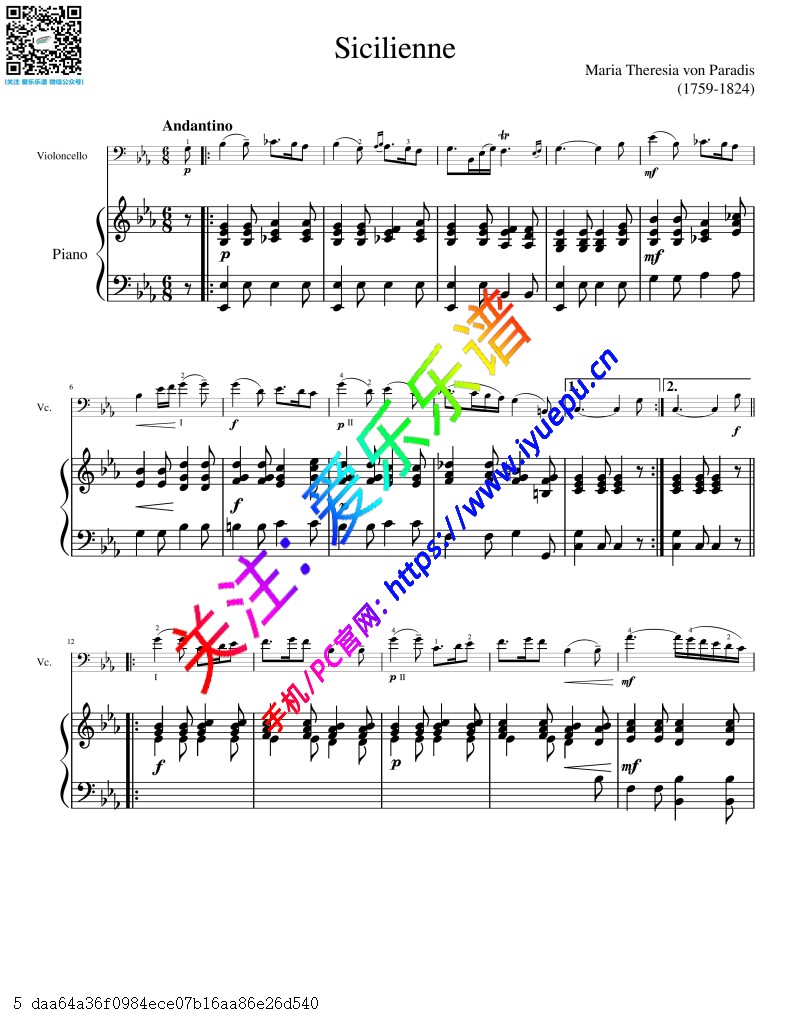帕拉迪丝 西西里舞曲Sicilienne Marta There savon Paradis 大提琴谱与钢琴伴奏谱V1 乐谱曲谱总谱分谱伴奏音乐在线预览试听下载