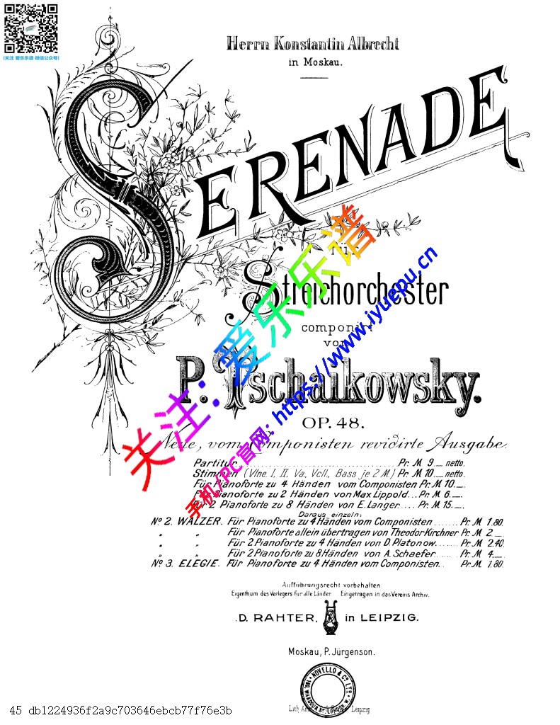 Tchaikovsky 柴可夫斯基弦乐小夜曲 Serenade for String Orchestra Op.48 钢琴谱 独奏谱 乐谱曲谱总谱分谱伴奏音乐在线预览试听下载