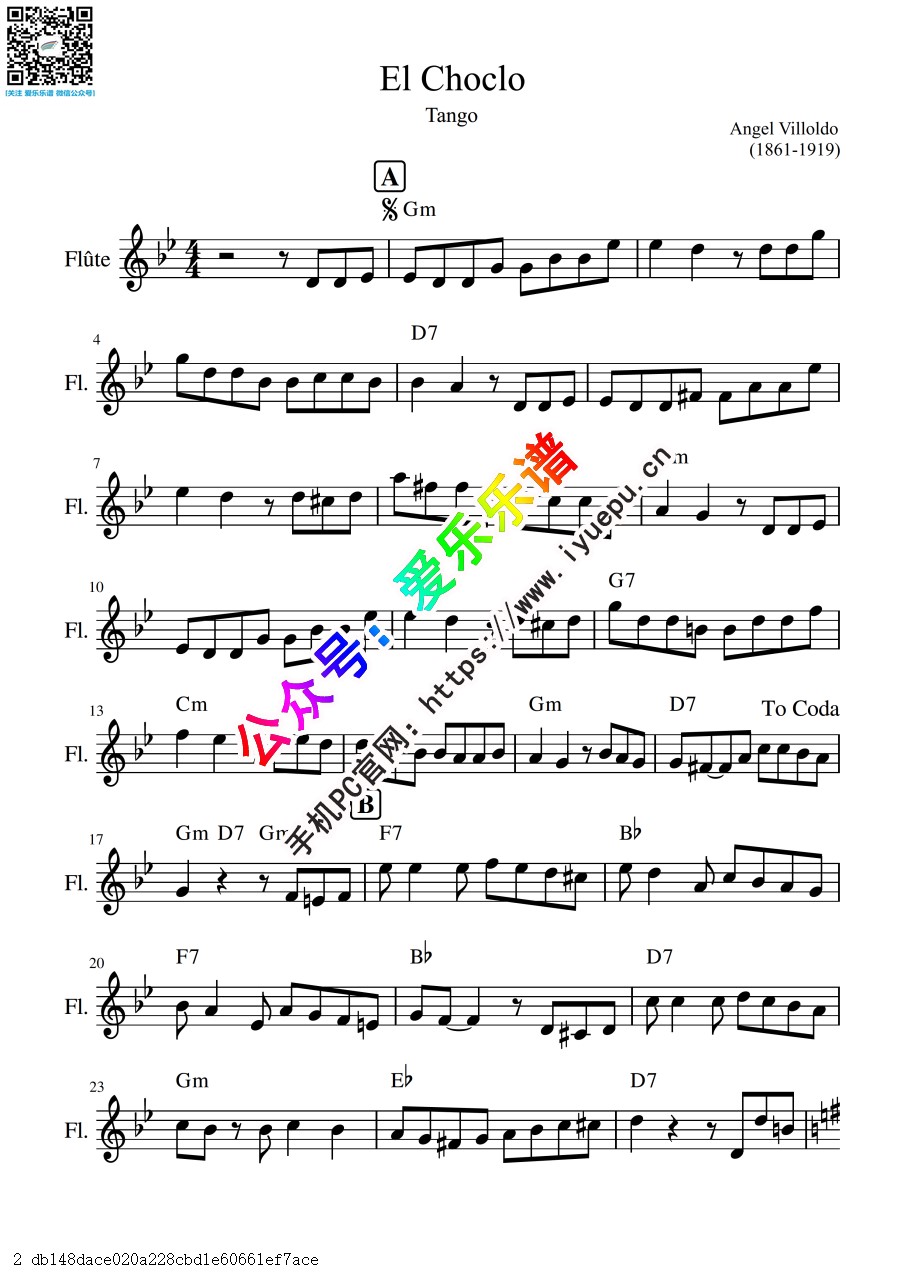 探戈舞曲 EL Choclo 火之吻 长笛谱 乐谱曲谱总谱分谱伴奏音乐在线预览试听下载