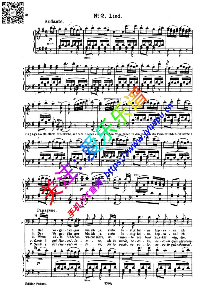 莫扎特 魔笛AI-2 我是一个快乐的捕鸟人Der vogelianger bin ich ja 帕帕盖诺的咏叹调 K620 声乐钢琴伴奏正谱peter 乐谱曲谱总谱分谱伴奏音乐在线预览试听下载