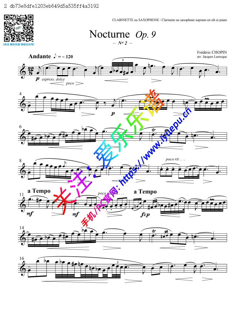 肖邦 夜曲 Nocturno Op9 No2 单簧管谱-萨克斯谱V2 乐谱曲谱总谱分谱伴奏音乐在线预览试听下载