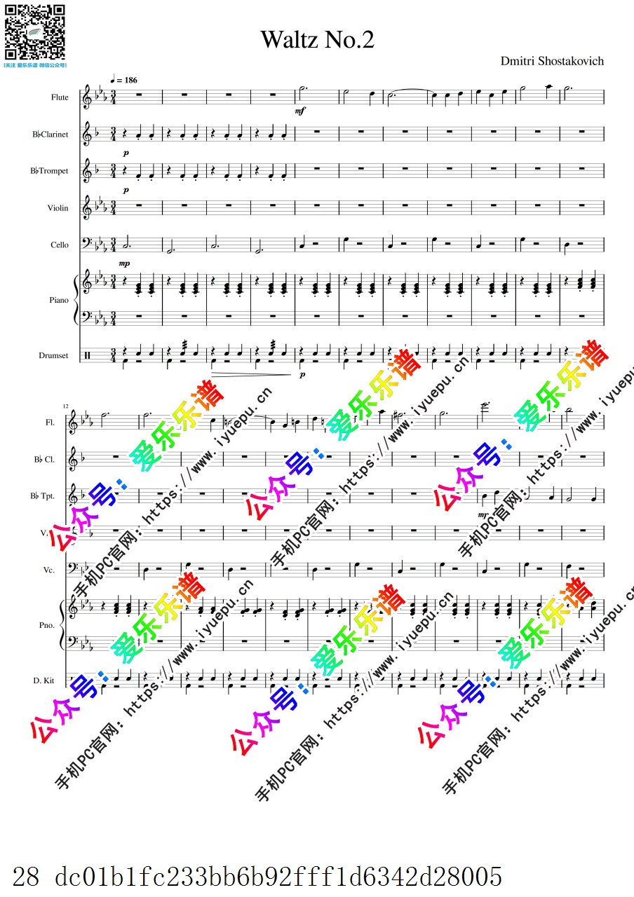 Shostakovich 肖斯塔科维奇 Second Waltz 第二圆舞曲  长笛单簧管小号小大提琴钢琴架子鼓 合奏-总谱和分谱 乐谱曲谱总谱分谱伴奏音乐在线预览试听下载