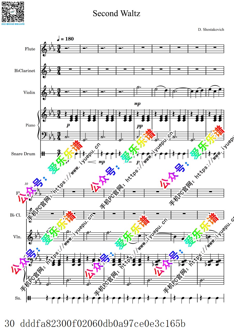 Shostakovich 肖斯塔科维奇 Second Waltz 第二圆舞曲 长笛单簧管小提琴鼓钢琴四重奏-总谱与分谱 乐谱曲谱总谱分谱伴奏音乐在线预览试听下载
