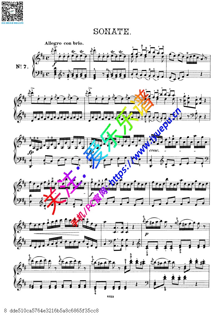 Haydn海顿D大调奏鸣曲 No50 XVI 37 钢琴谱 Kohler 乐谱曲谱总谱分谱伴奏音乐在线预览试听下载