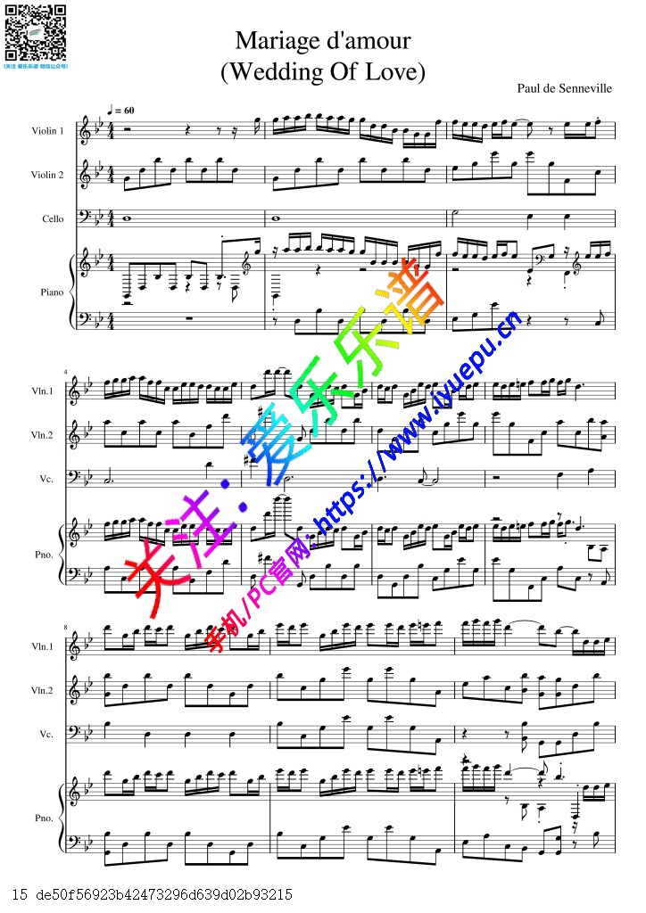 梦中的婚礼 Mariage DAmour 2小提琴大提琴钢琴四重奏-总谱与分谱 乐谱曲谱总谱分谱伴奏音乐在线预览试听下载