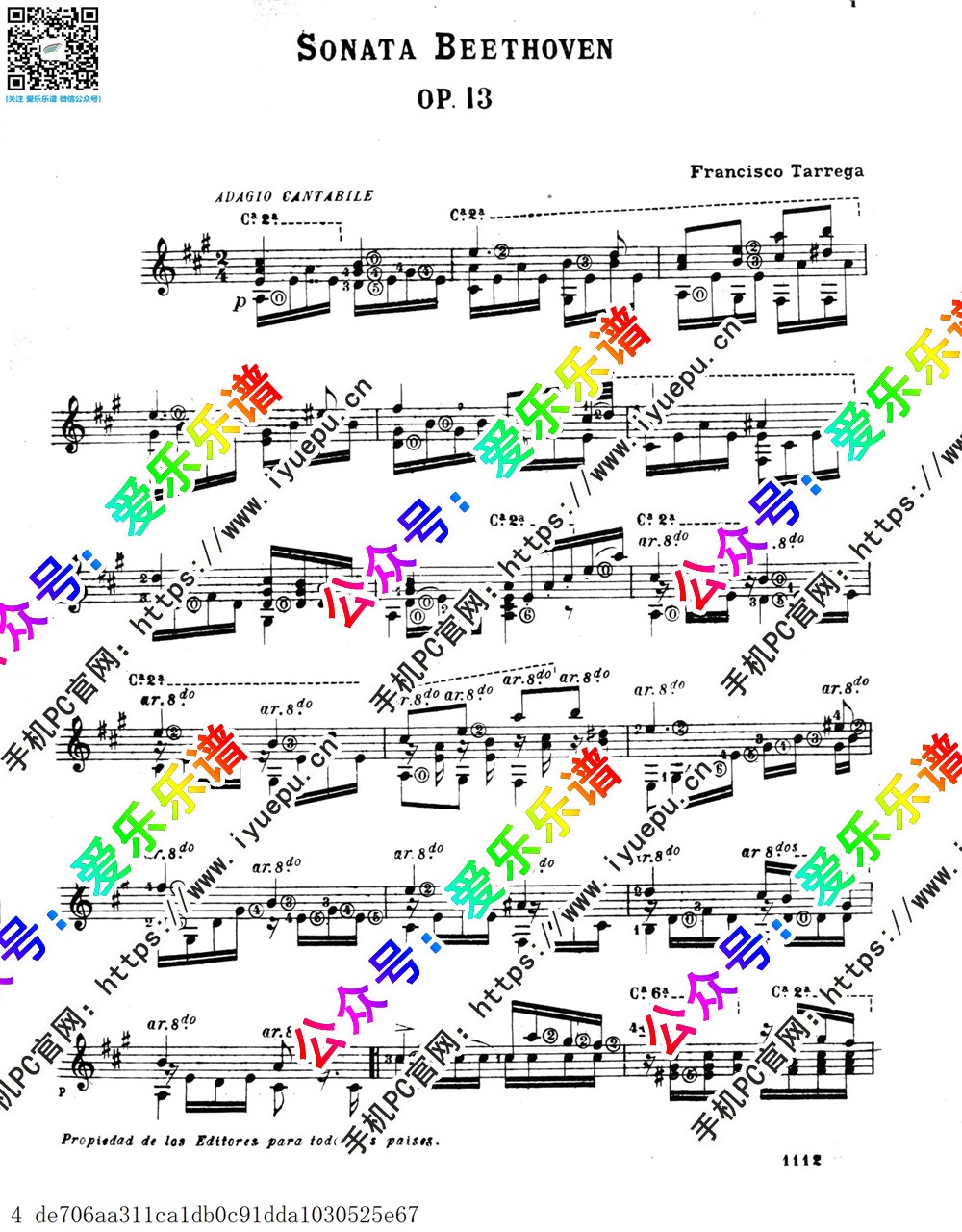 贝多芬 悲怆奏鸣曲 OP.13  第二章 柔板 古典吉他谱 乐谱曲谱总谱分谱伴奏音乐在线预览试听下载