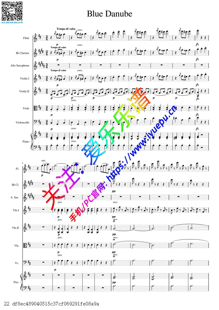 施特劳斯 蓝色多瑙河圆舞曲 Blue Danube waltz 长笛单簧管萨克斯(木管)弦乐钢琴八重奏-总谱与分谱 乐谱曲谱总谱分谱伴奏音乐在线预览试听下载