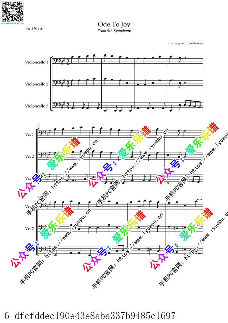 贝多芬 欢乐颂 ode to joy 3大提琴三重奏 总谱分谱 官版 V1 乐谱曲谱总谱分谱伴奏音乐在线预览试听下载