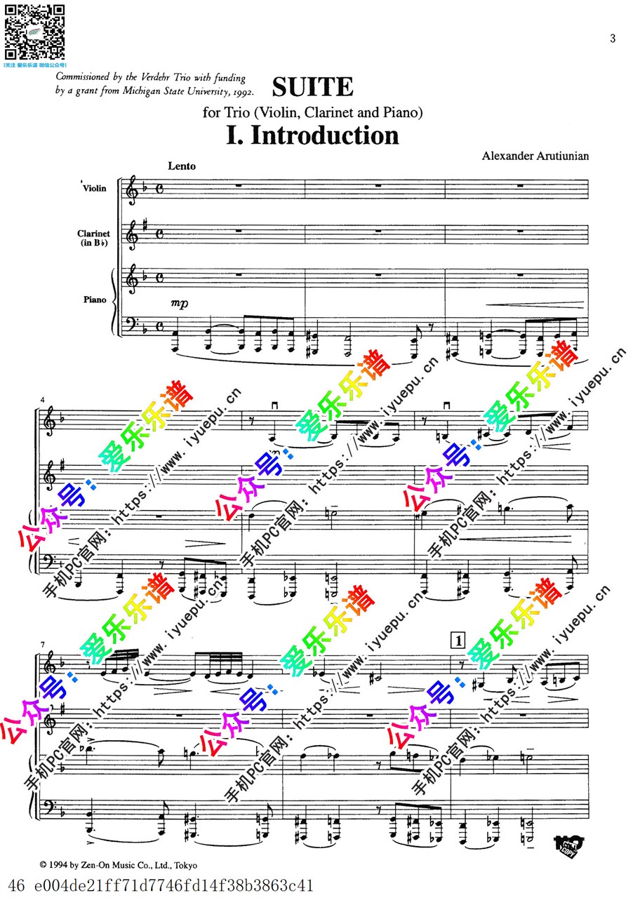 Alexander Arutiunian阿鲁秋年 Suite for Trio(Violin, Clarinet and Piano) 小提琴单簧管钢琴三重奏组曲 总谱 原版 乐谱曲谱总谱分谱伴奏音乐在线预览试听下载