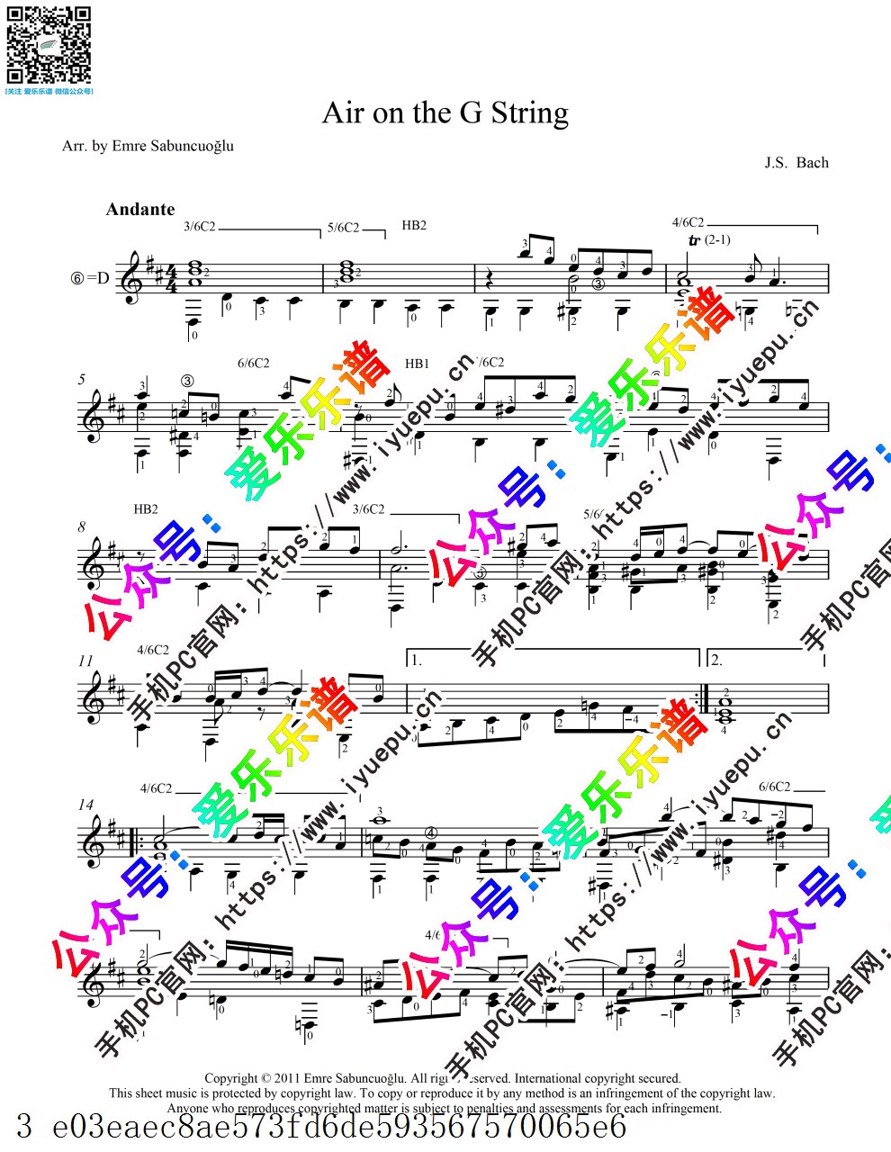 Bach 巴赫 Air on the string BWV1068 G弦上的咏叹调 古典吉他独奏谱 高清 乐谱曲谱总谱分谱伴奏音乐在线预览试听下载