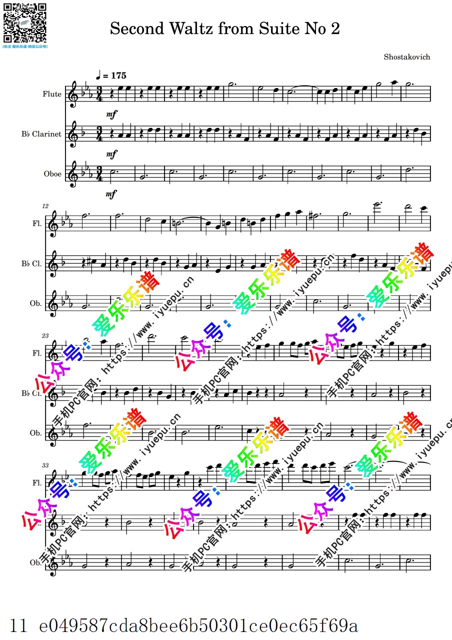 Shostakovich 肖斯塔维奇 Second Waltz 第二圆舞曲 长笛单簧管双簧管三重奏 总分谱 乐谱曲谱总谱分谱伴奏音乐在线预览试听下载