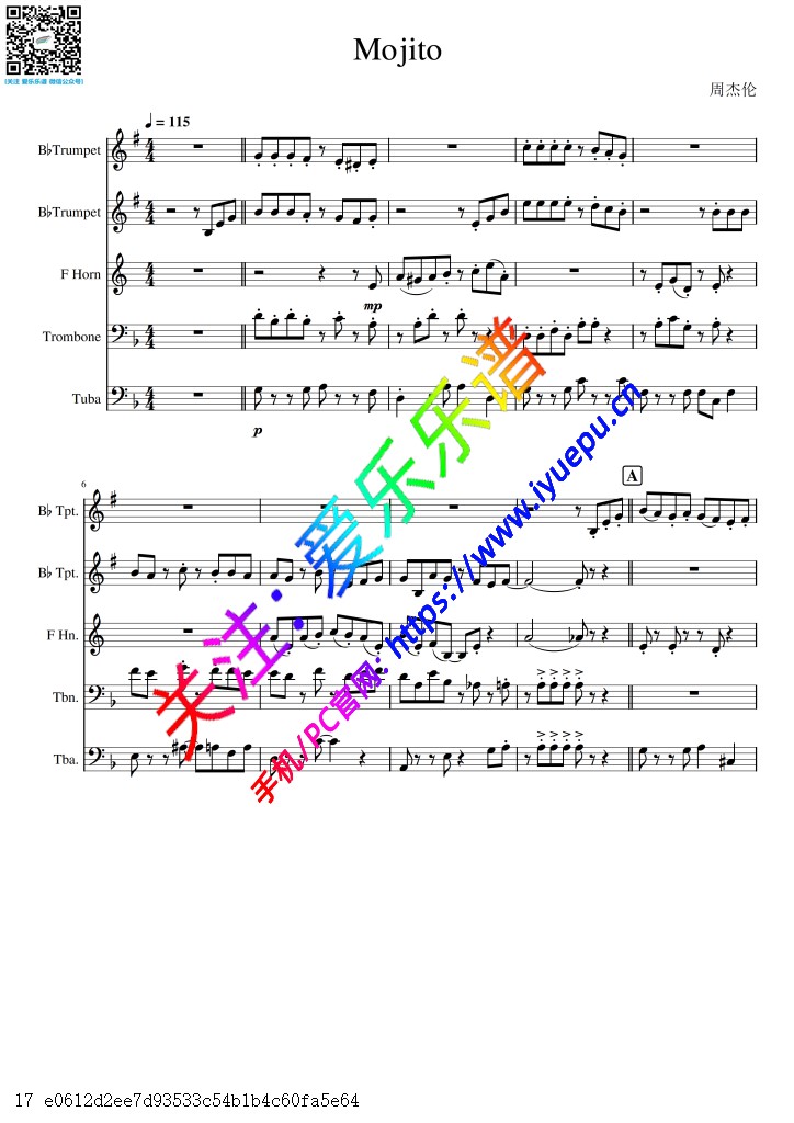 周杰伦 莫吉托 Mojito 2小号圆号长号大号 铜管五重奏-总谱与分谱 V1 F 乐谱曲谱总谱分谱伴奏音乐在线预览试听下载