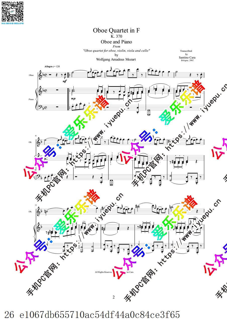 Mozart 莫扎特F大调双簧管四重奏 K370 全三乐章  双簧管谱与钢琴伴奏谱 乐谱曲谱总谱分谱伴奏音乐在线预览试听下载