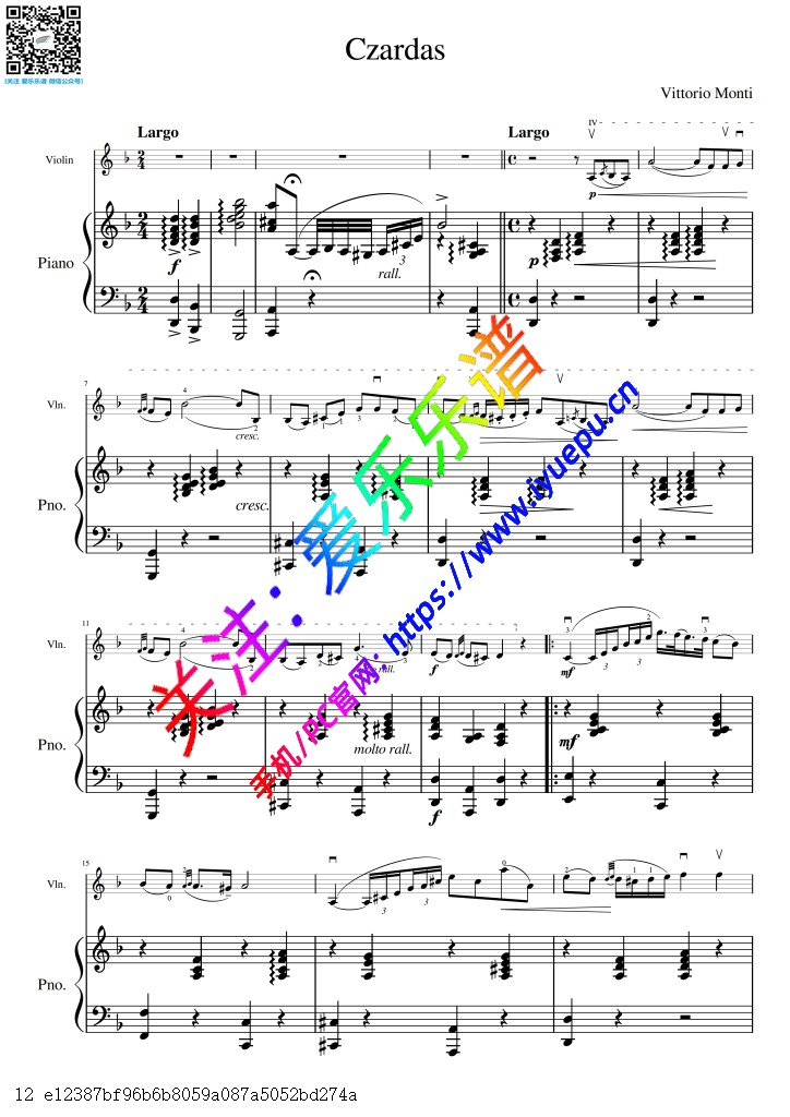 Monti 蒙蒂 Czardas 查尔达斯 查尔达什舞曲 小提琴谱与钢琴伴奏谱 V1 乐谱曲谱总谱分谱伴奏音乐在线预览试听下载