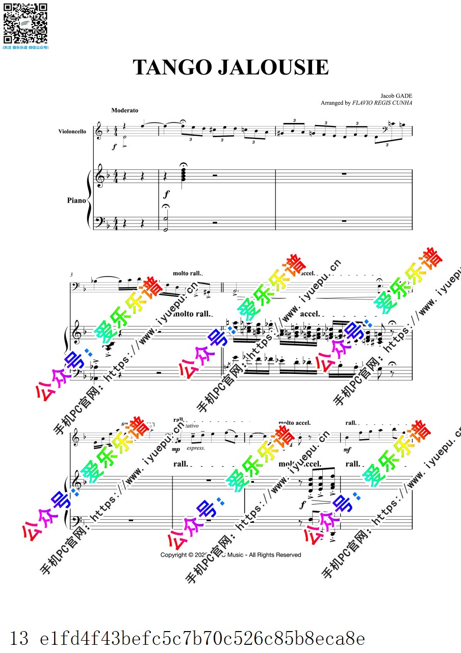 Jacob Gade 盖德 嫉妒探戈 Tango Jalousie 大提琴分谱与钢琴伴奏谱 乐谱曲谱总谱分谱伴奏音乐在线预览试听下载