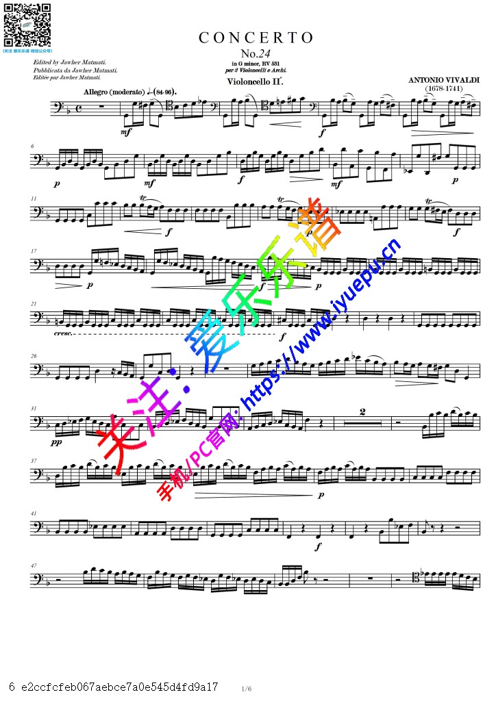 维瓦尔第g小调双大提琴协奏曲 RV531 No24 I-III 大提琴二重奏 大提琴II分谱 乐谱曲谱总谱分谱伴奏音乐在线预览试听下载
