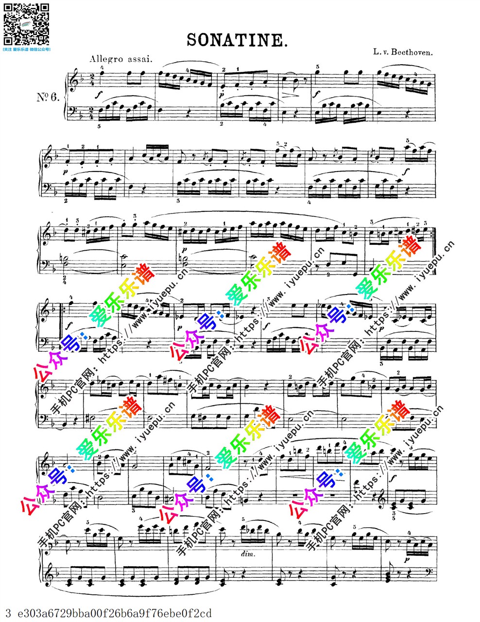 Beethoven贝多芬 Sonatina F major F大调小奏鸣曲 钢琴谱 原版 乐谱曲谱总谱分谱伴奏音乐在线预览试听下载