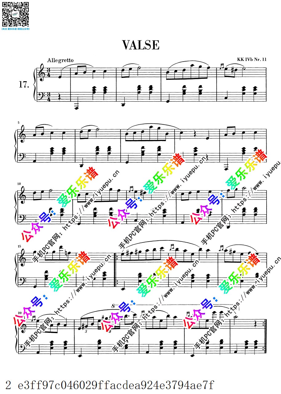 Chopin Walzer 肖邦a小调圆舞曲 B150 钢琴谱 Henle 乐谱曲谱总谱分谱伴奏音乐在线预览试听下载