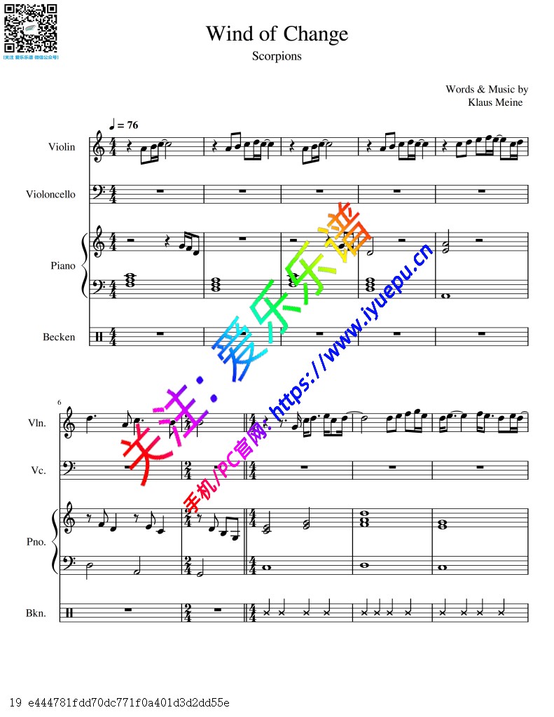 Scorpions 蝎子乐队 Wind of Change 小提琴大提琴钢琴打击乐三重奏-总谱与分谱 乐谱曲谱总谱分谱伴奏音乐在线预览试听下载