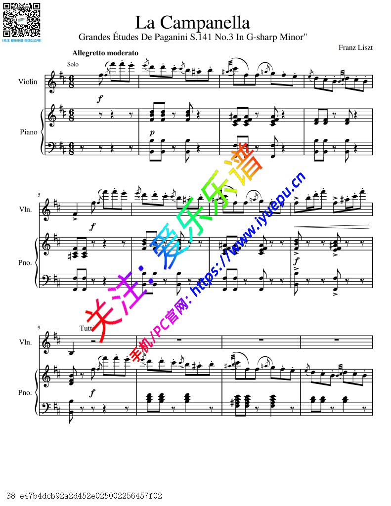 Liszt 李斯特帕格尼尼大练习曲第三首 钟 La Campanella S141-3 小提琴谱与钢琴谱 乐谱曲谱总谱分谱伴奏音乐在线预览试听下载
