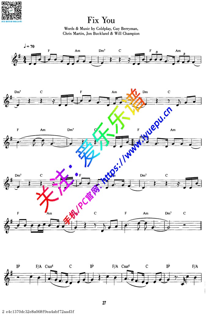 fix you洽你 流行乐 单簧管独奏谱 乐谱曲谱总谱分谱伴奏音乐在线预览试听下载
