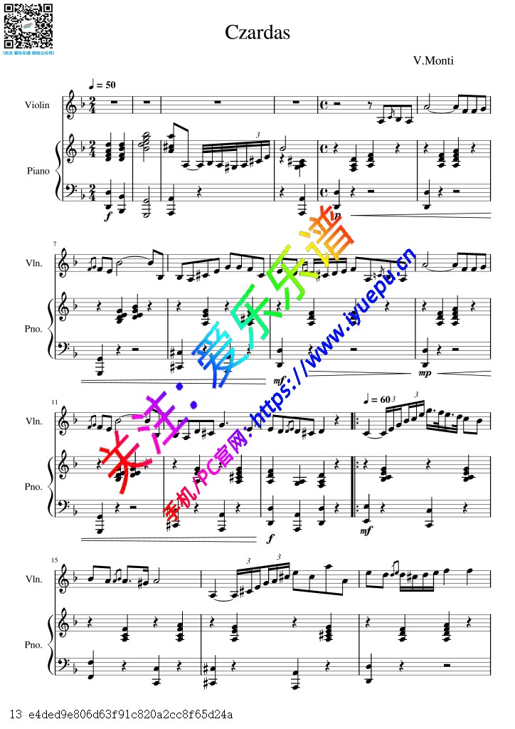 Monti 蒙蒂 Czardas 查尔达斯 查尔达什舞曲 小提琴谱与钢琴伴奏谱 V2 乐谱曲谱总谱分谱伴奏音乐在线预览试听下载