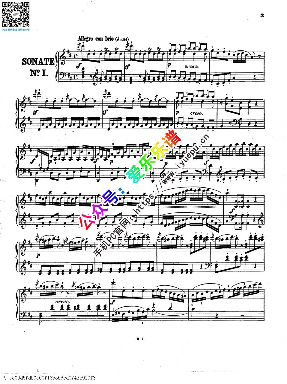 Haydn海顿D大调奏鸣曲 No50 XVI 37 钢琴谱 sibley 乐谱曲谱总谱分谱伴奏音乐在线预览试听下载