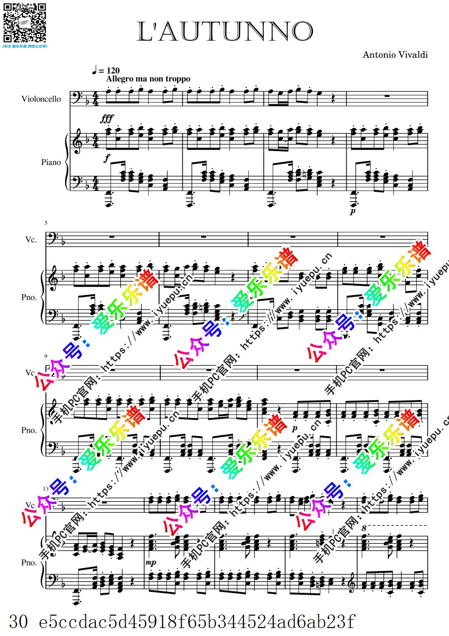 Vivaldi 维瓦尔第 四季 秋 Autumn  RV293 全三乐章 大提琴谱与钢琴伴奏谱-总谱和分谱 乐谱曲谱总谱分谱伴奏音乐在线预览试听下载