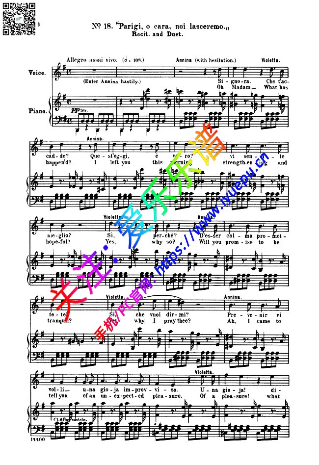 茶花女 La travilata ActIII No18 Parigi, o cara 钢伴声乐合唱谱 乐谱曲谱总谱分谱伴奏音乐在线预览试听下载