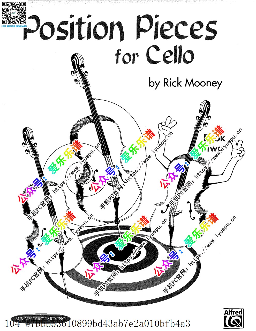Rick Mooney - Position Pieces for Cello 大提琴谱 第二册 原版 乐谱曲谱总谱分谱伴奏音乐在线预览试听下载