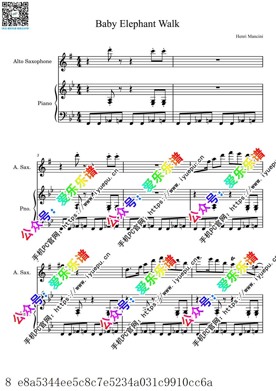 Hatari 哈泰利主题曲 小象漫步 Baby Elephant Walk 中音萨克斯谱与钢琴伴奏谱 总分谱 乐谱曲谱总谱分谱伴奏音乐在线预览试听下载