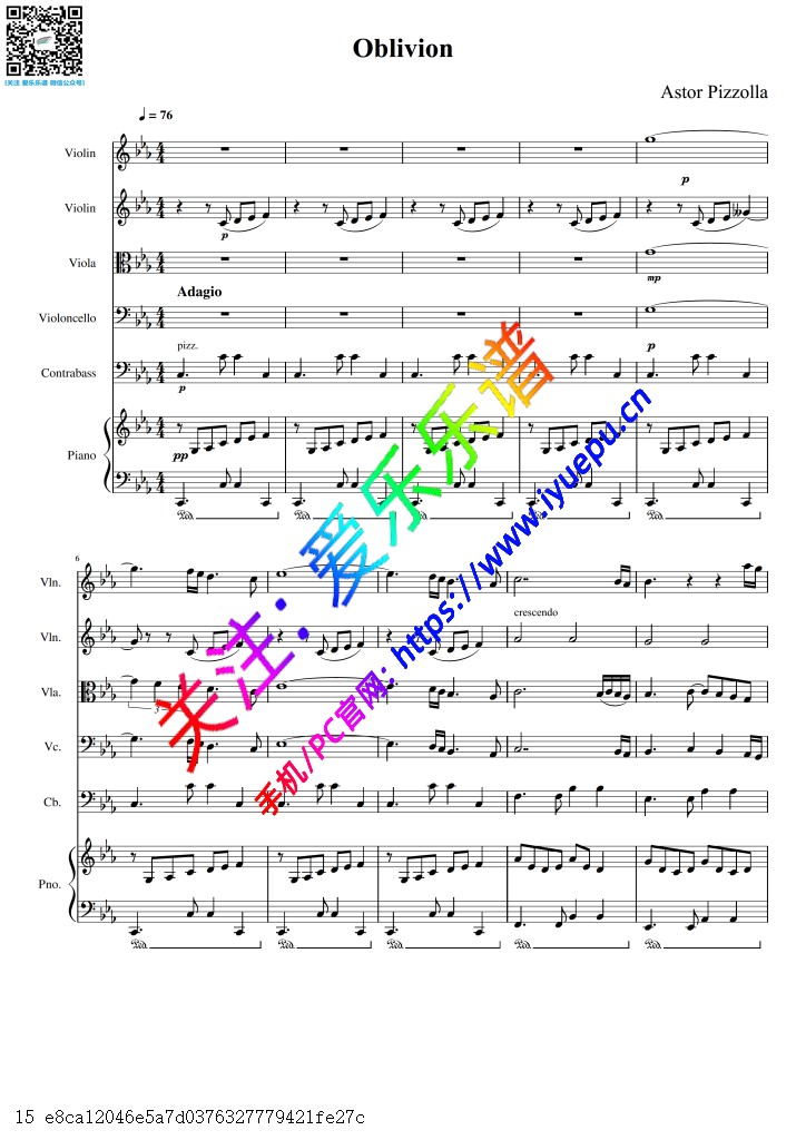 皮亚佐拉 A.Piazzolla 遗忘 Oblovion 弦乐五重奏 钢琴六重奏总谱分谱 乐谱曲谱总谱分谱伴奏音乐在线预览试听下载