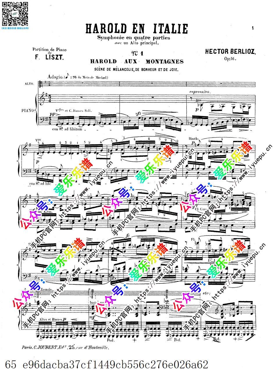 Berlioz Hector柏辽兹(白辽士) Harold en Italie H68 哈罗尔德在意大利 中提琴谱与钢琴伴奏谱 Liszt李斯特版 乐谱曲谱总谱分谱伴奏音乐在线预览试听下载
