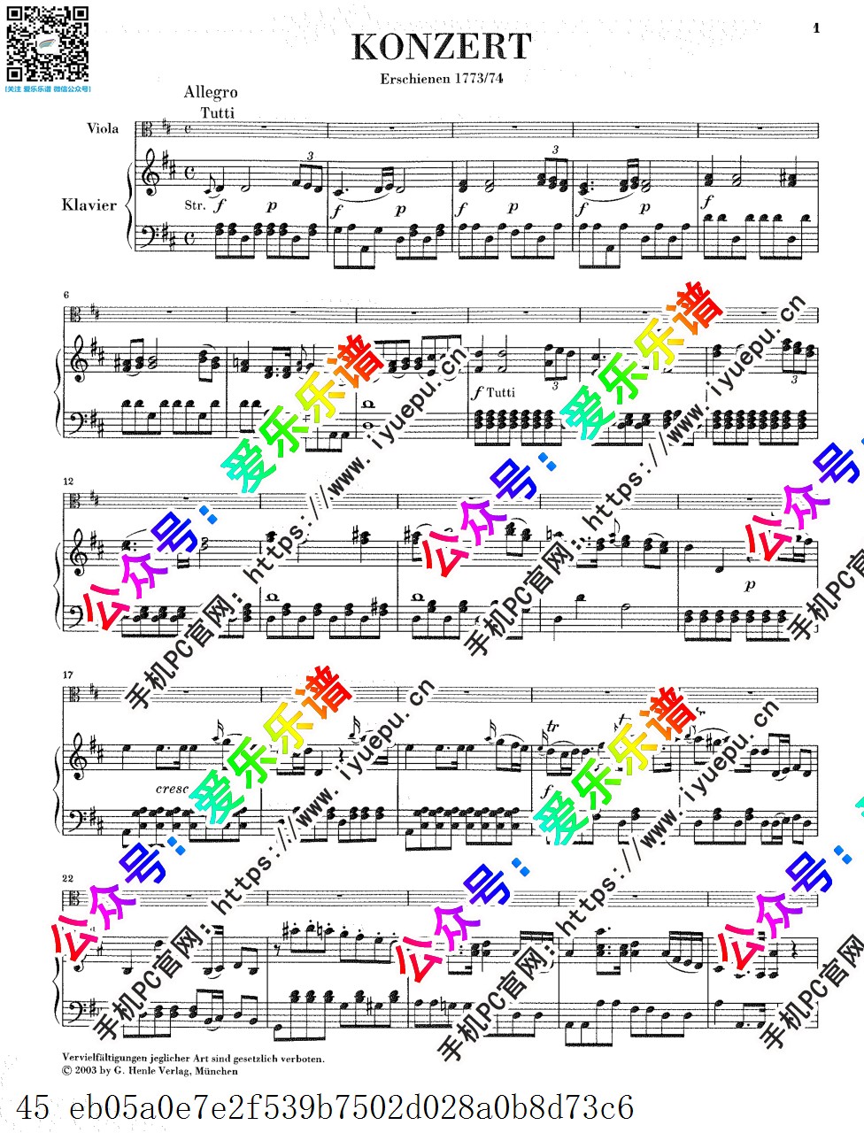 Stamitz 施塔米茨 斯塔米茨 D大调中提琴协奏曲 Viola Concerto Op.1 中提琴谱与钢琴伴奏谱 总分谱 Henle亨乐版 乐谱曲谱总谱分谱伴奏音乐在线预览试听下载