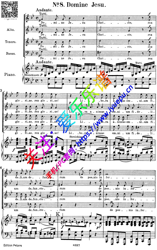 mozart requiem莫扎特D小调安魂弥撒曲KV626 No8 Domine Jesu钢琴伴奏四声部合唱谱Peters 乐谱曲谱总谱分谱伴奏音乐在线预览试听下载