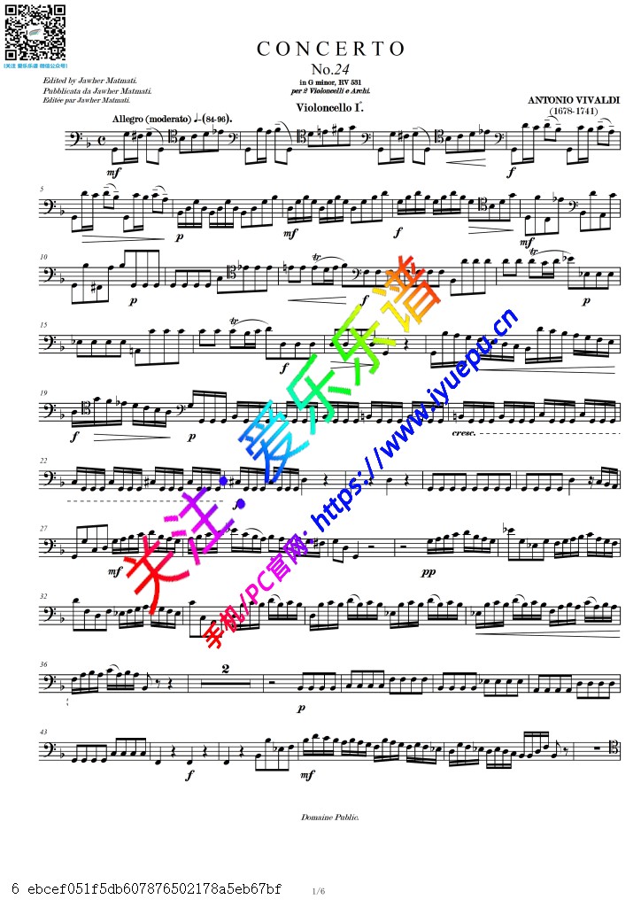 维瓦尔第g小调双大提琴协奏曲 RV531 No24 I-III 大提琴二重奏 大提琴I分谱 乐谱曲谱总谱分谱伴奏音乐在线预览试听下载