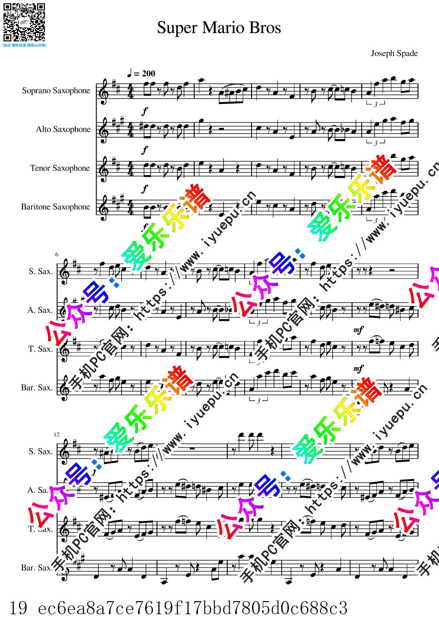 超级玛里奥 超级玛丽 Super mario bros SATB 4萨克斯四重奏-总谱与分谱 乐谱曲谱总谱分谱伴奏音乐在线预览试听下载
