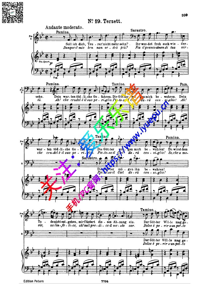 魔笛AII-19 Terzett-Soll ich dich teurer 钢琴伴奏合唱谱 乐谱曲谱总谱分谱伴奏音乐在线预览试听下载