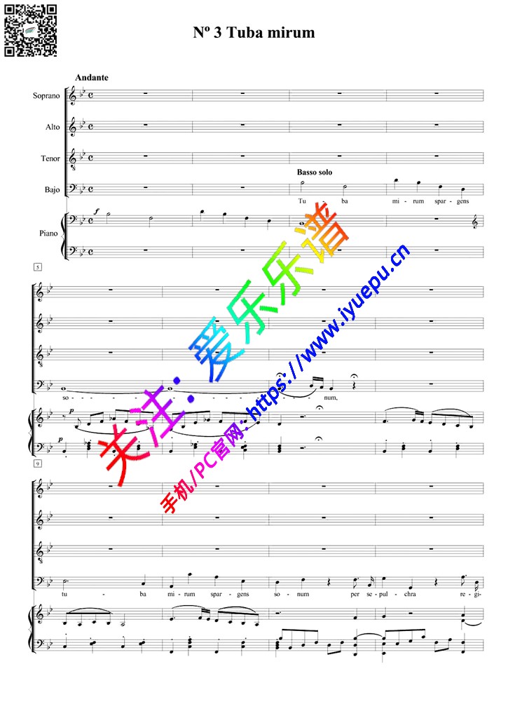 No3 Tuba mirum 莫扎特安魂曲 KV 626 四声部合唱谱 钢琴伴奏谱 乐谱曲谱总谱分谱伴奏音乐在线预览试听下载