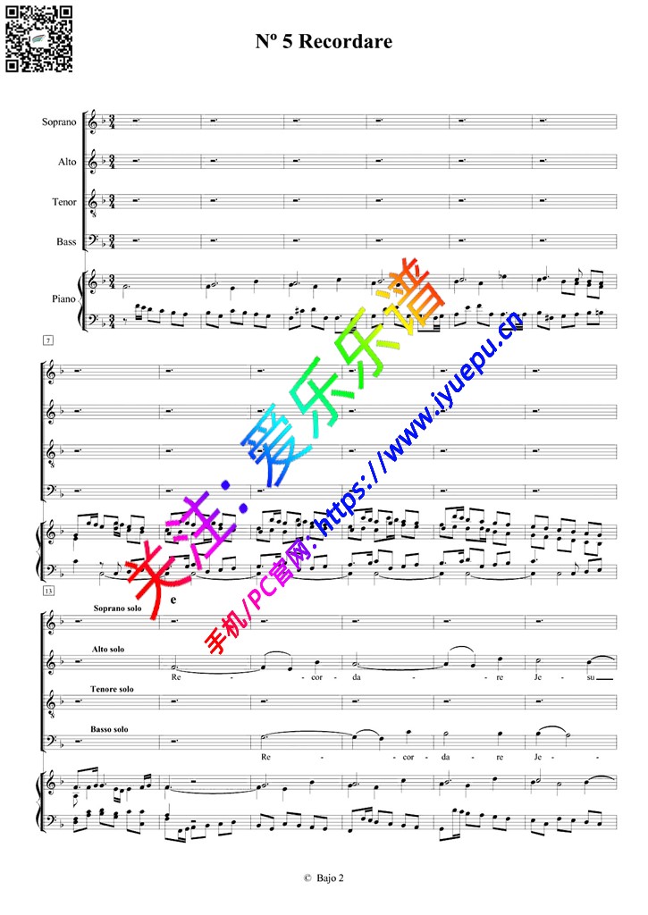 No5 Recordare 莫扎特安魂曲 KV 626 四声部合唱谱 钢琴伴奏谱 乐谱曲谱总谱分谱伴奏音乐在线预览试听下载