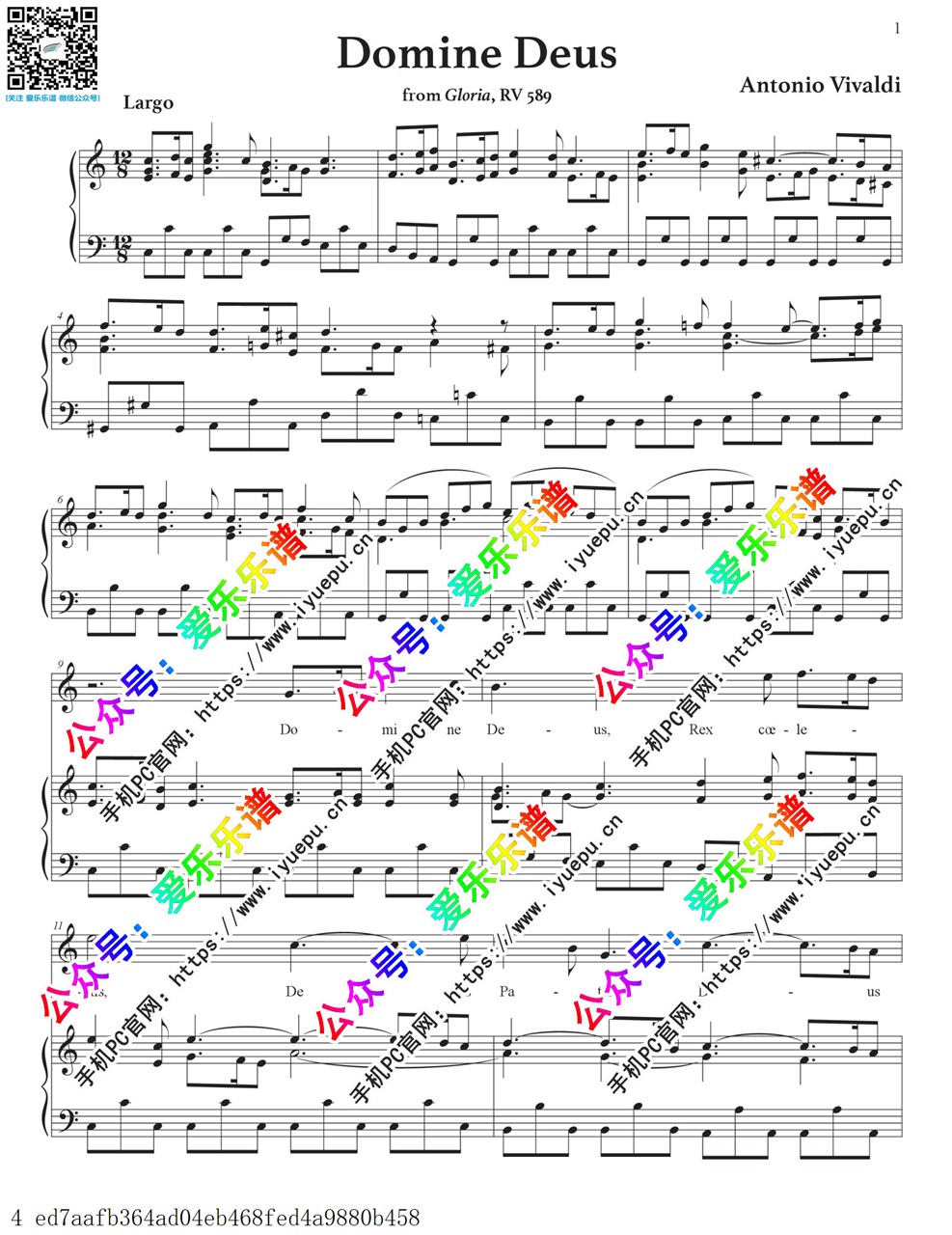 Vivaldi 维瓦尔第 Domine Deus RV589 声乐钢琴伴奏谱 in C 官版 乐谱曲谱总谱分谱伴奏音乐在线预览试听下载