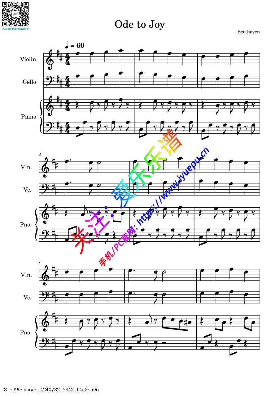 贝多芬 欢乐颂 Ode to joy 小提琴大提琴钢琴三重奏 in D 总谱分谱 乐谱曲谱总谱分谱伴奏音乐在线预览试听下载