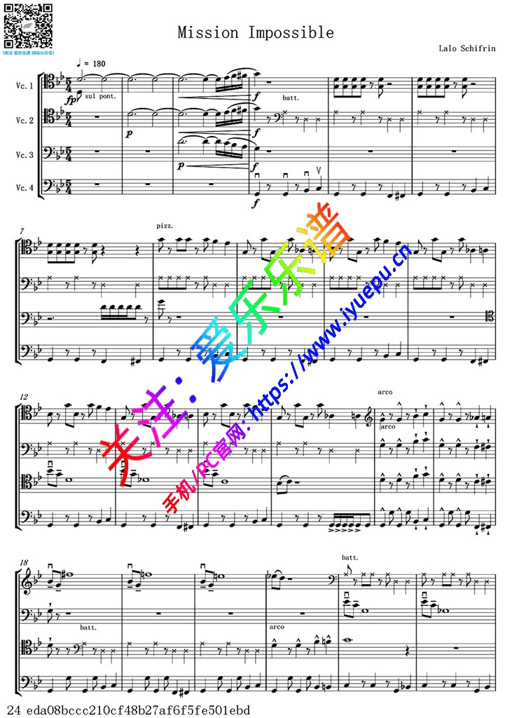 碟中谍主题曲 Mission Impossible 4大提琴四重奏总谱 分谱 乐谱曲谱总谱分谱伴奏音乐在线预览试听下载