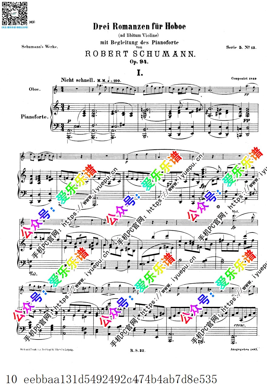 Schumann舒曼 三首浪漫曲 3Romanzen Op.94 双簧管钢琴伴奏谱 BH原版 乐谱曲谱总谱分谱伴奏音乐在线预览试听下载