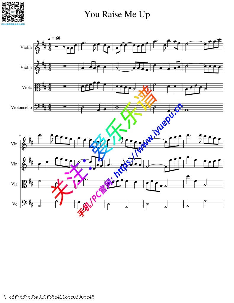 你鼓舞了我 You Raise Me Up 2小1中1大提琴 弦乐四重奏总谱与分谱 乐谱曲谱总谱分谱伴奏音乐在线预览试听下载