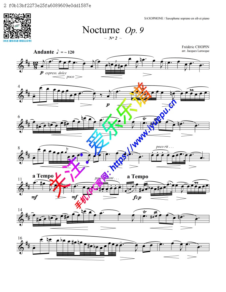 肖邦 夜曲 Nocturno Op9 No2 单簧管谱-萨克斯谱 乐谱曲谱总谱分谱伴奏音乐在线预览试听下载