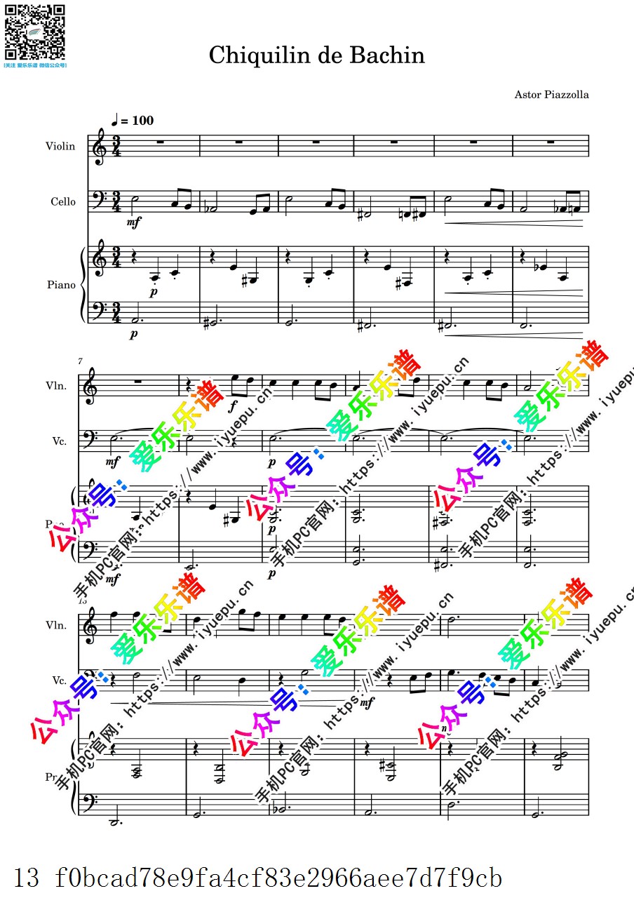 Astor Piazzolla 皮亚佐拉 Chiquilin de Bachin 巴钦餐馆的卖花小孩 小提琴大提琴钢琴三重奏-总谱和分谱 乐谱曲谱总谱分谱伴奏音乐在线预览试听下载