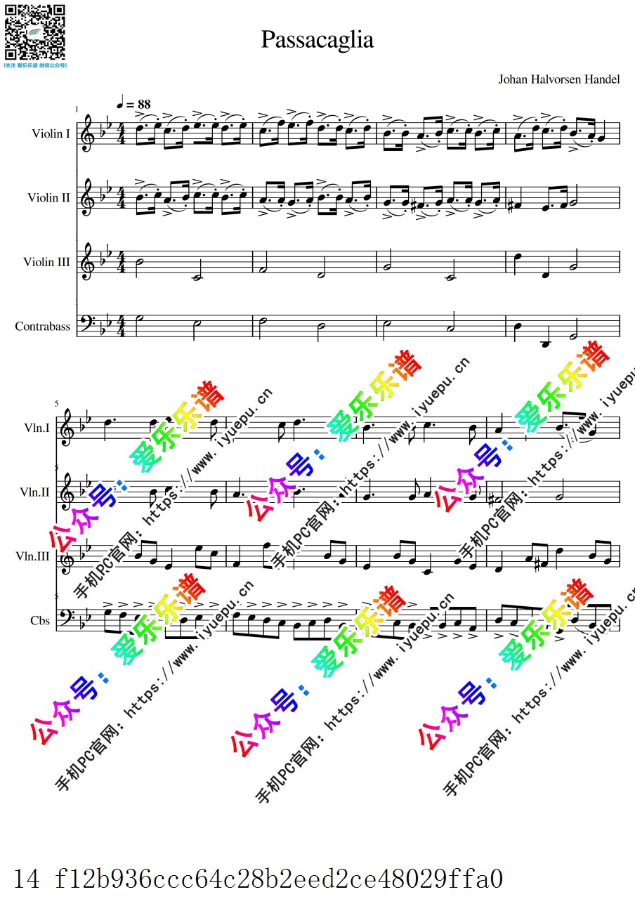 Handel 亨德尔 帕萨卡利亚 Passacaglia 3小1低音提琴 弦乐四重奏 总谱分谱 乐谱曲谱总谱分谱伴奏音乐在线预览试听下载