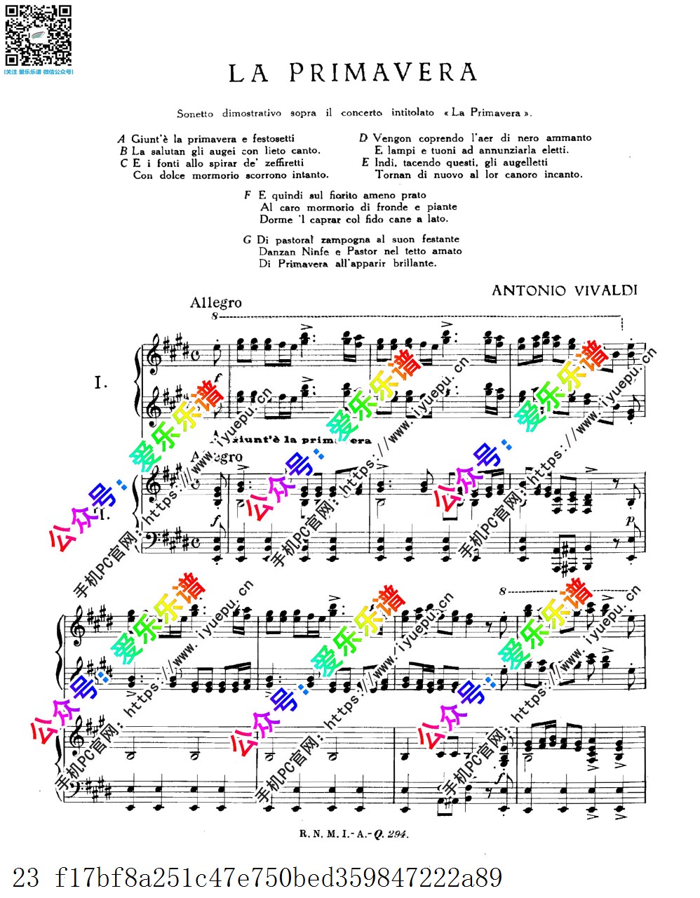 Vivaldi spring La Primavera 维瓦尔第 四季-春 全三乐章 四手联弹钢琴谱 乐谱曲谱总谱分谱伴奏音乐在线预览试听下载