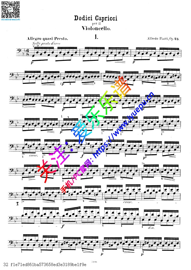 皮亚蒂Carlo Alfredo Piatti 十二首大提琴随想曲12Caprices Op.25 大提琴谱 乐谱曲谱总谱分谱伴奏音乐在线预览试听下载